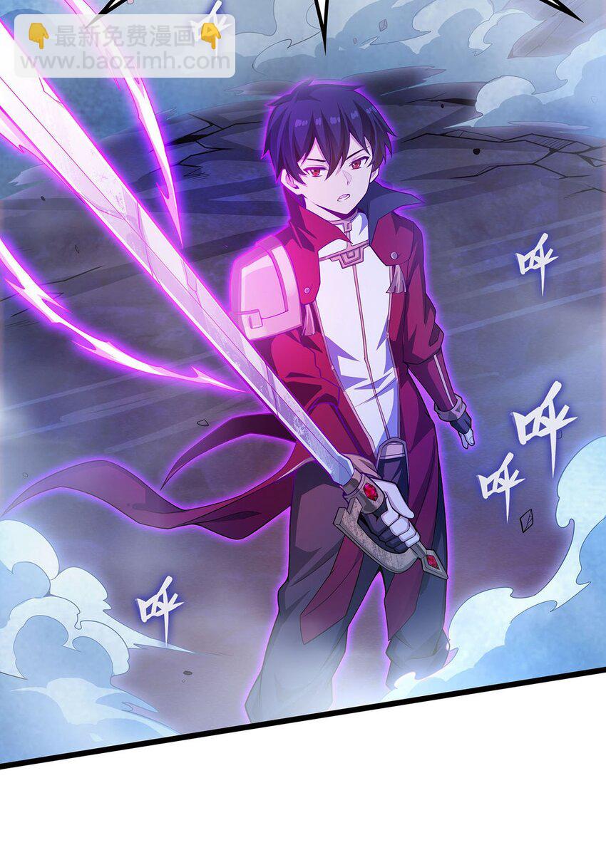 無限使徒與十二戰姬 - 353 四千年的等待 - 5