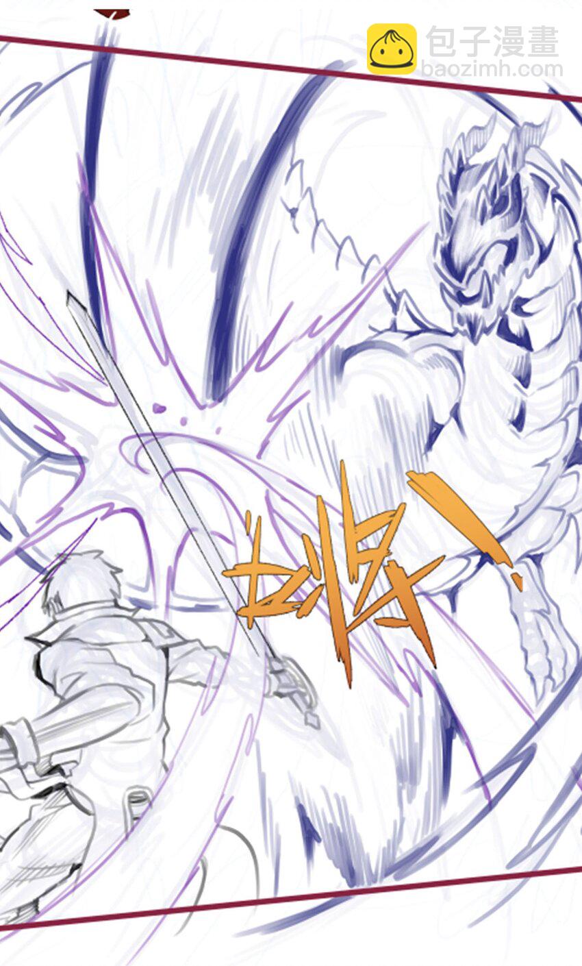 無限使徒與十二戰姬 - 353 四千年的等待 - 3