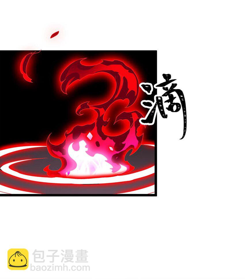 無限使徒與十二戰姬 - 353 四千年的等待 - 2