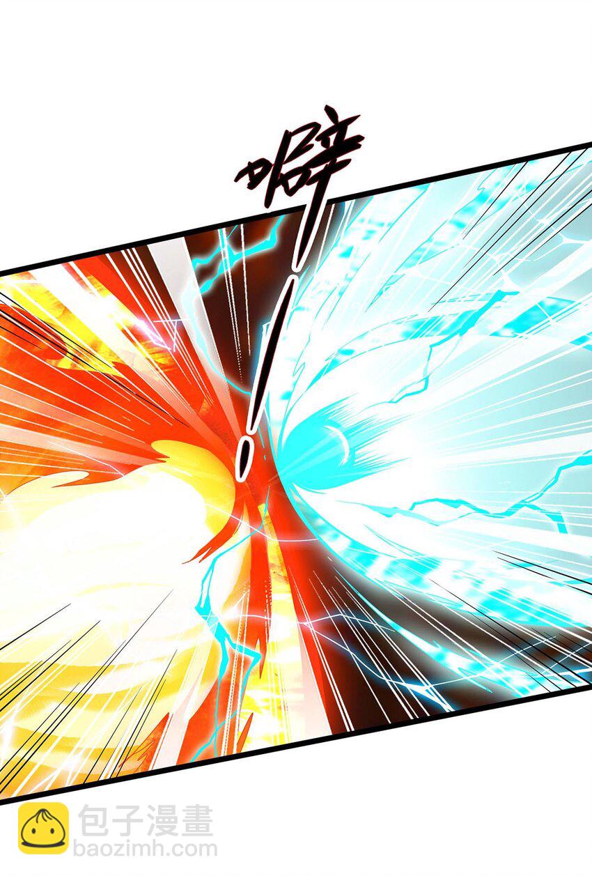 無限使徒與十二戰姬 - 355 虛空怪物之卵 - 5