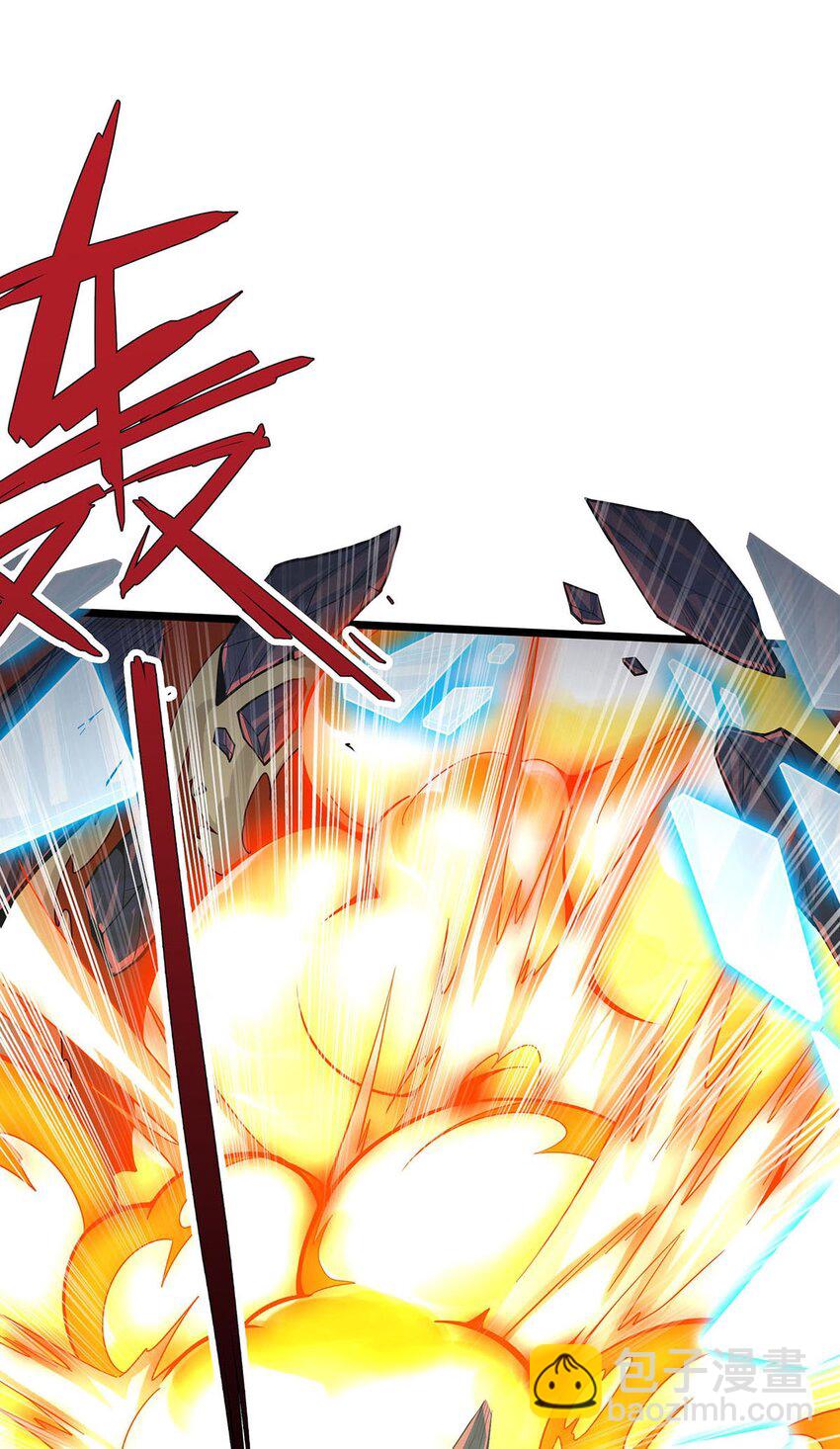 無限使徒與十二戰姬 - 355 虛空怪物之卵 - 6