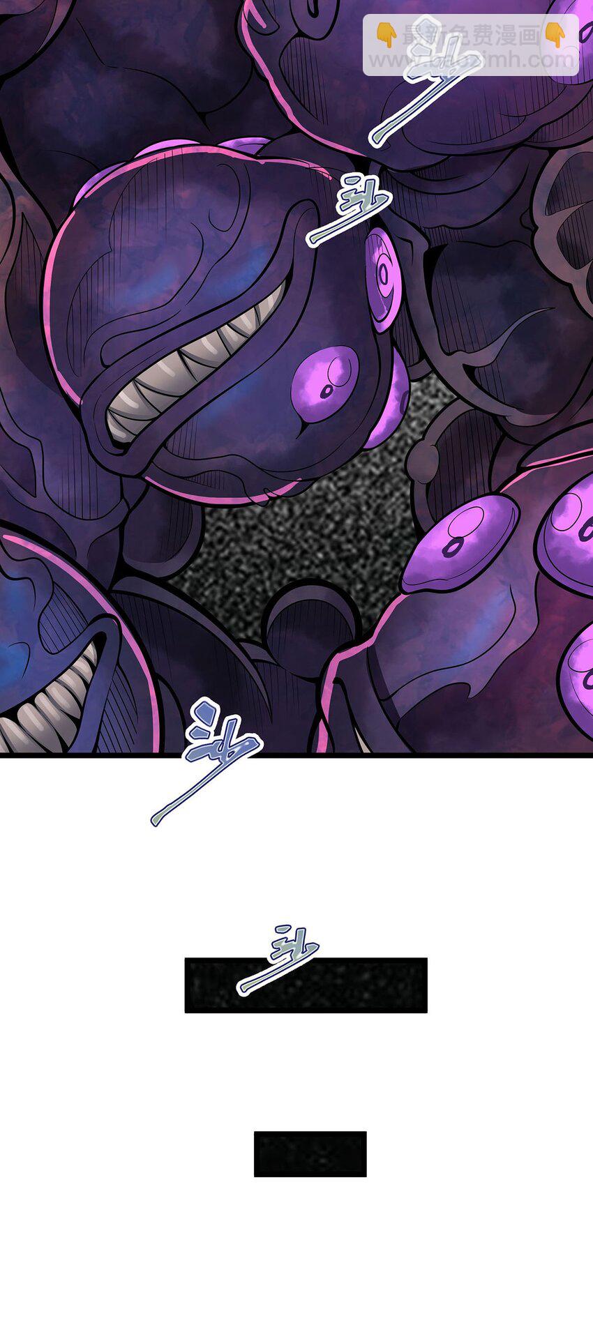 無限使徒與十二戰姬 - 355 虛空怪物之卵 - 3