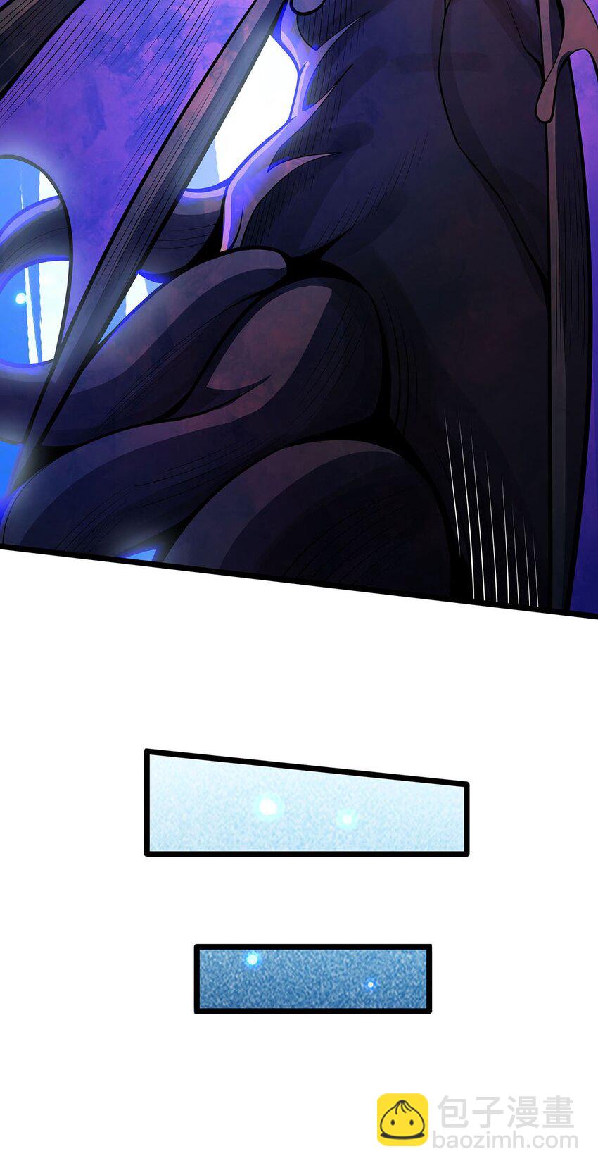 無限使徒與十二戰姬 - 357 風之皓龍 - 4