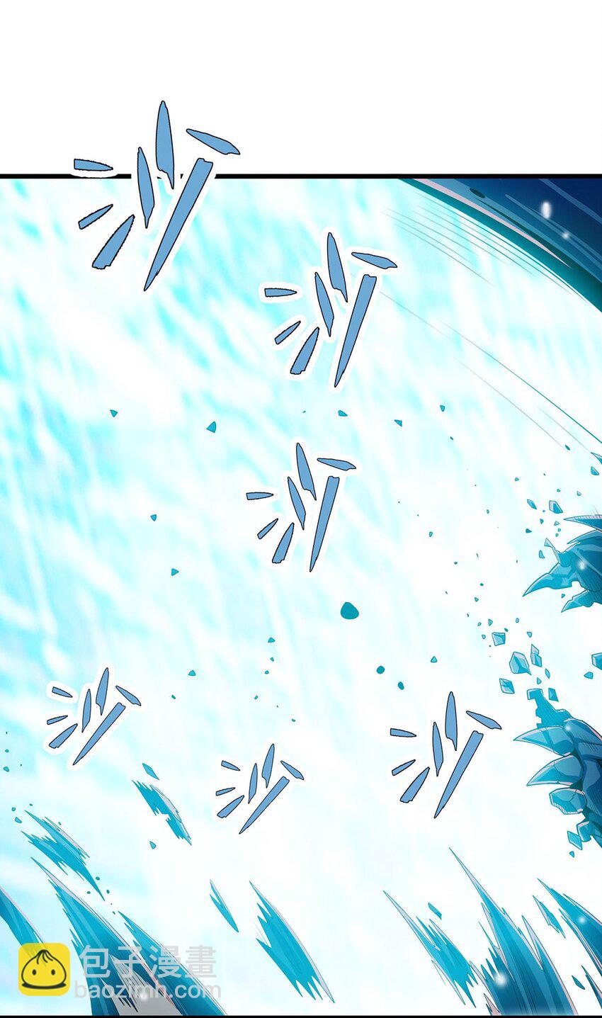 無限使徒與十二戰姬 - 359 胡攪蠻纏 - 5