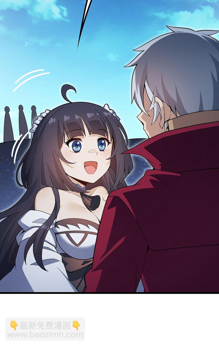 無限使徒與十二戰姬 - 359 胡攪蠻纏 - 6