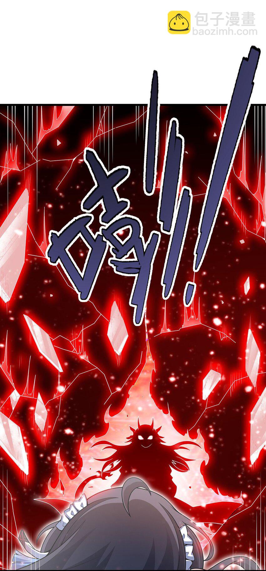 無限使徒與十二戰姬 - 361 創造法則(1/2) - 5