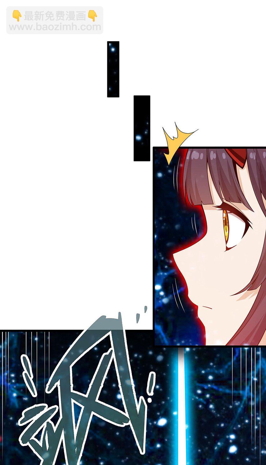 無限使徒與十二戰姬 - 361 創造法則(1/2) - 8