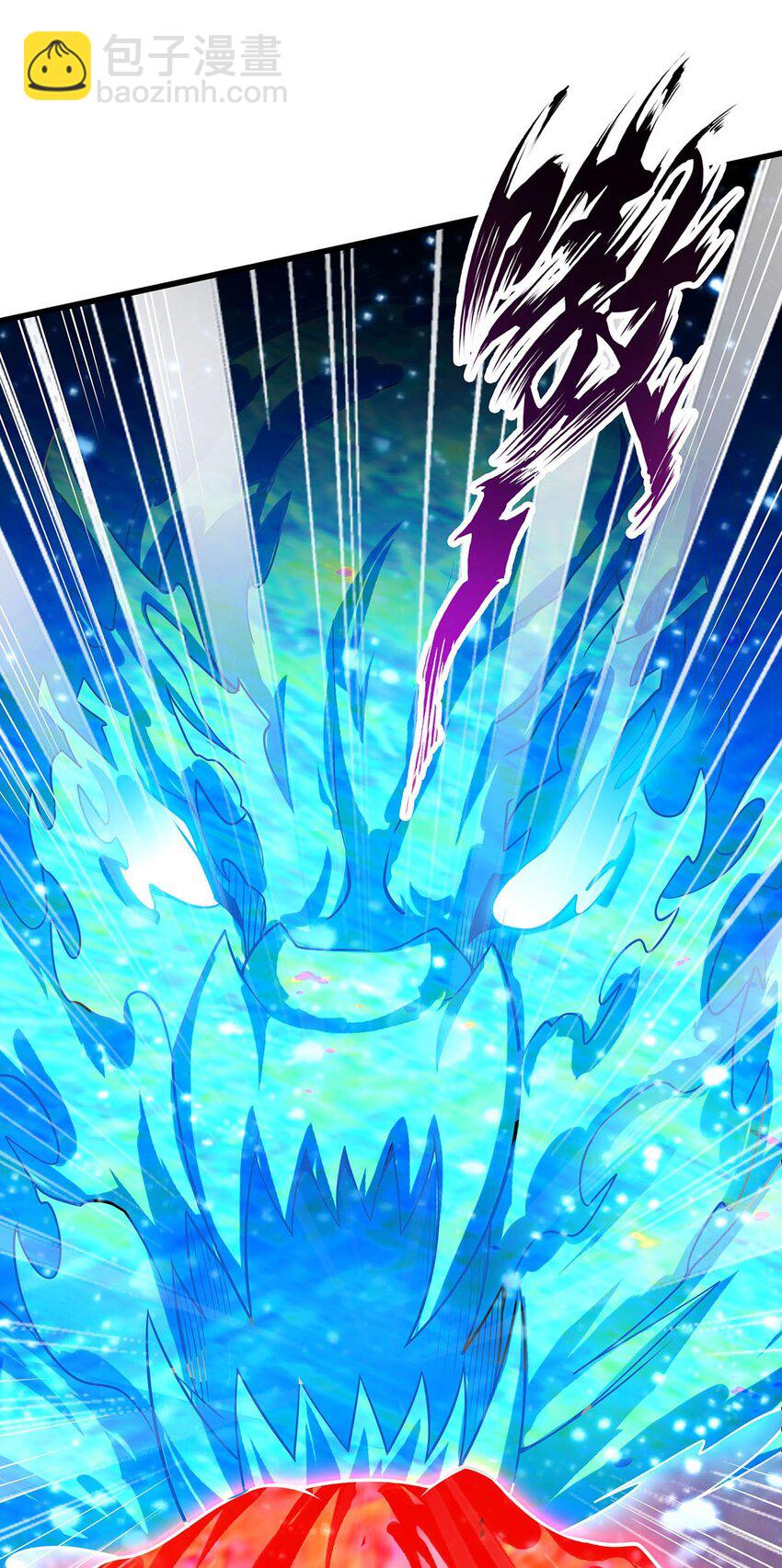 無限使徒與十二戰姬 - 361 創造法則(1/2) - 7