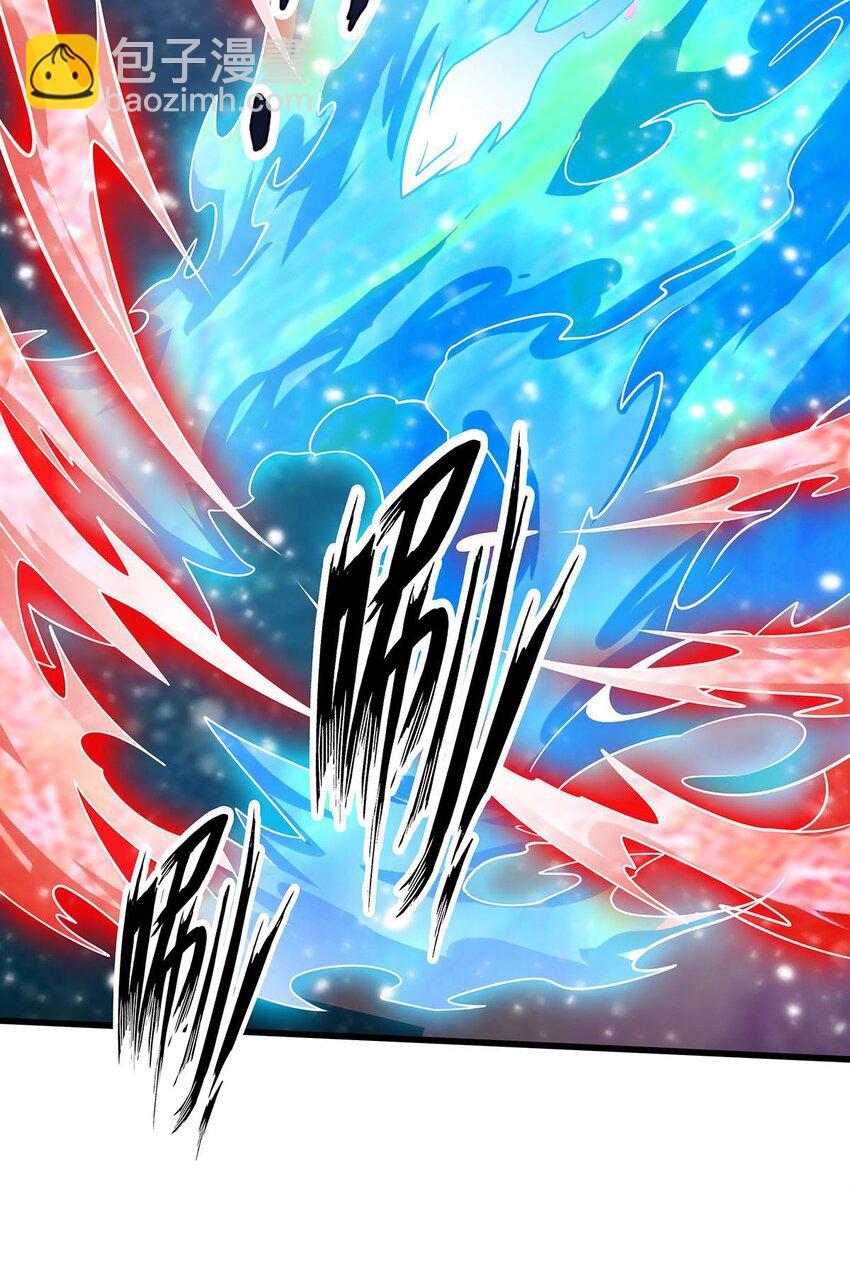 無限使徒與十二戰姬 - 361 創造法則(1/2) - 5