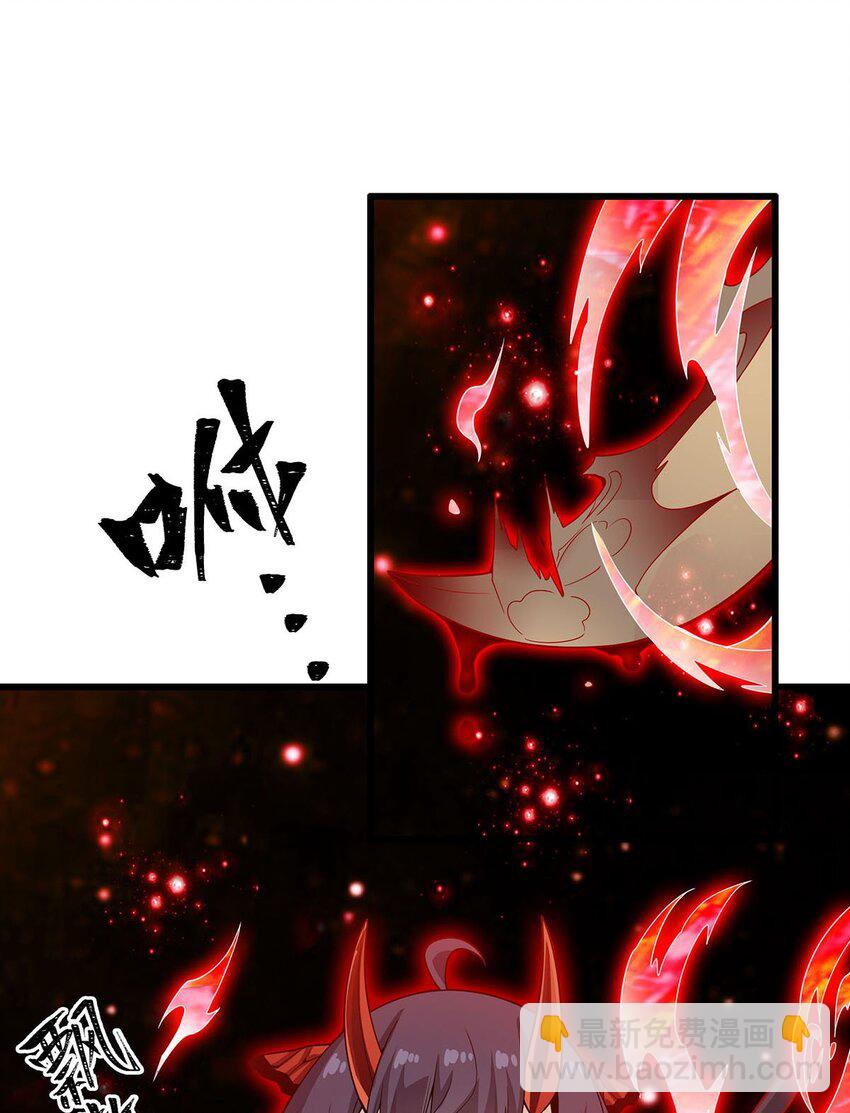 無限使徒與十二戰姬 - 361 創造法則(1/2) - 7