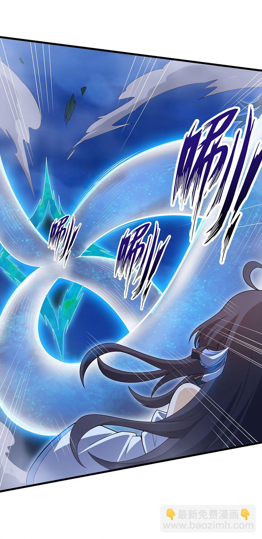 無限使徒與十二戰姬 - 363 神之腦的預言 - 1