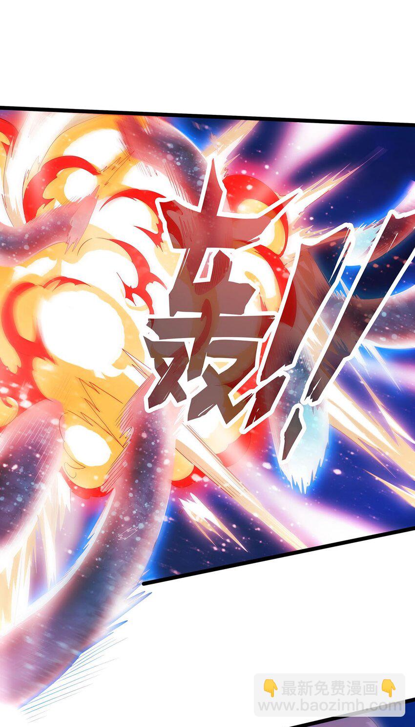 無限使徒與十二戰姬 - 363 神之腦的預言 - 7