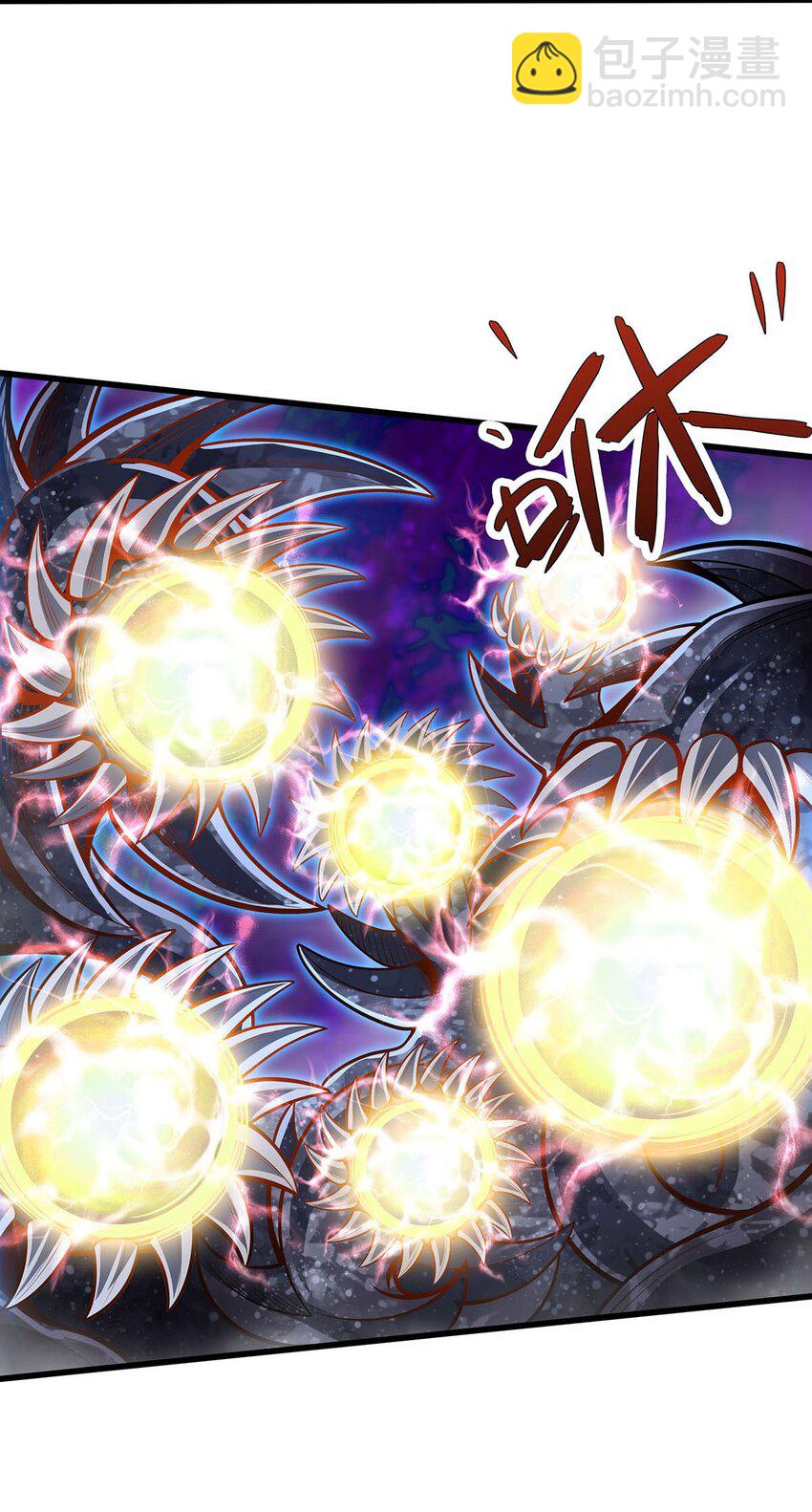 無限使徒與十二戰姬 - 365 第七層封印，解！ - 6