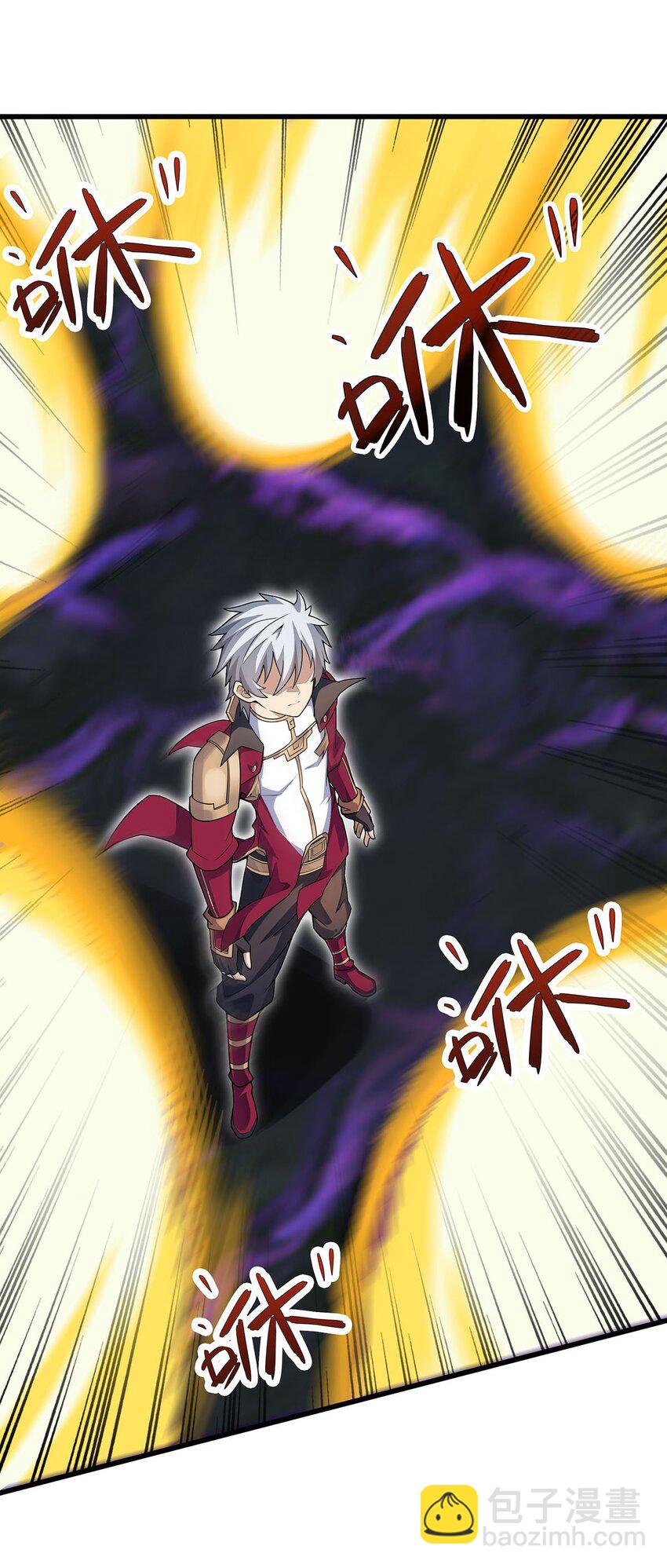 無限使徒與十二戰姬 - 365 第七層封印，解！ - 7