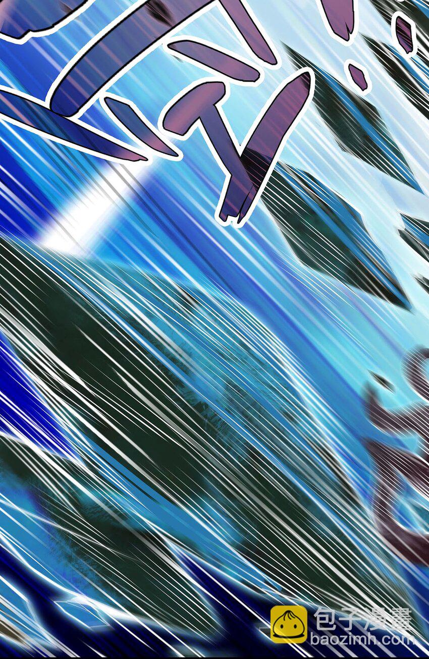 無限使徒與十二戰姬 - 365 第七層封印，解！ - 4