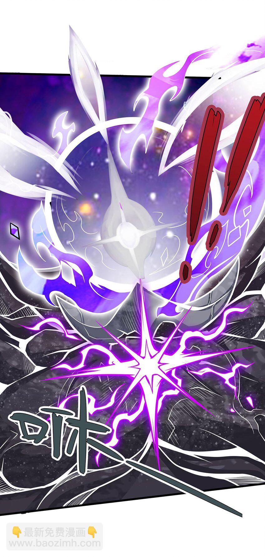 無限使徒與十二戰姬 - 365 第七層封印，解！ - 4