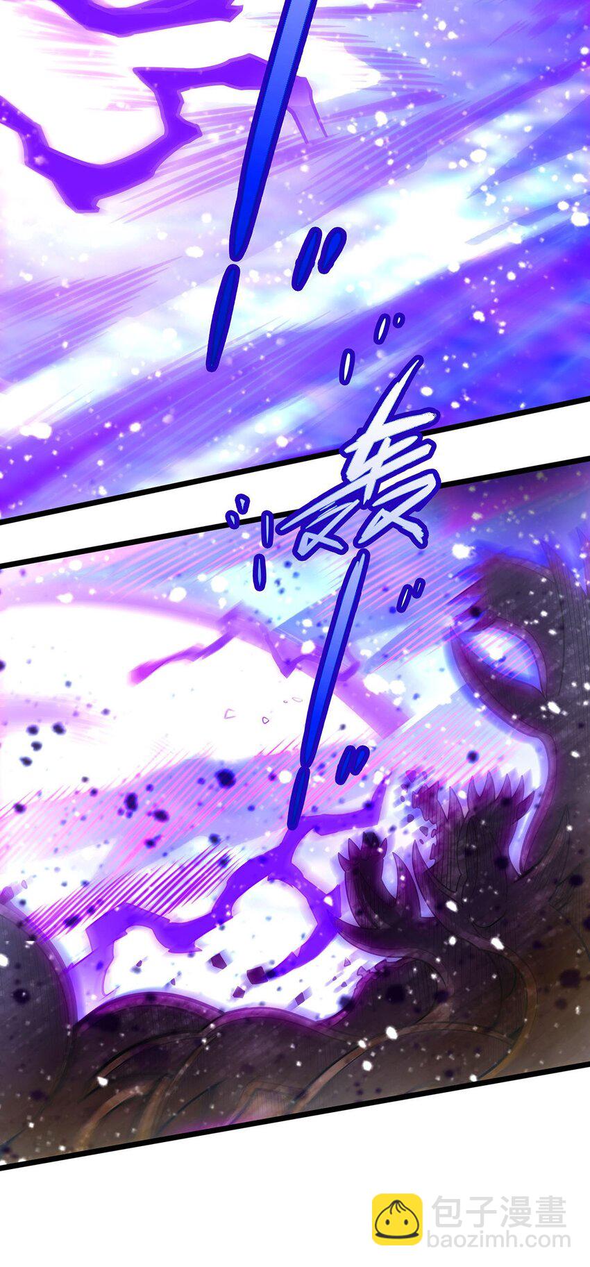 無限使徒與十二戰姬 - 365 第七層封印，解！ - 7