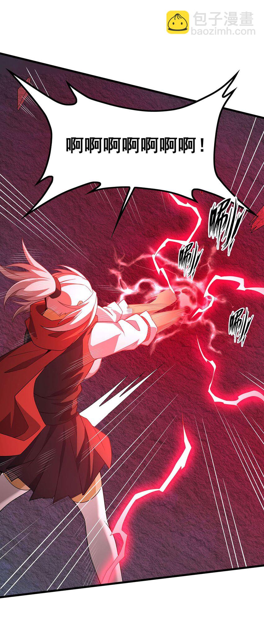 無限使徒與十二戰姬 - 367 天翼族的浴場 - 3