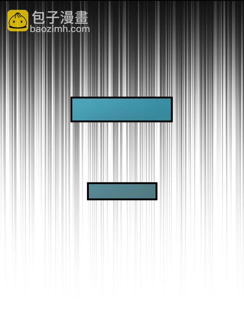 無限使徒與十二戰姬 - 367 天翼族的浴場 - 5