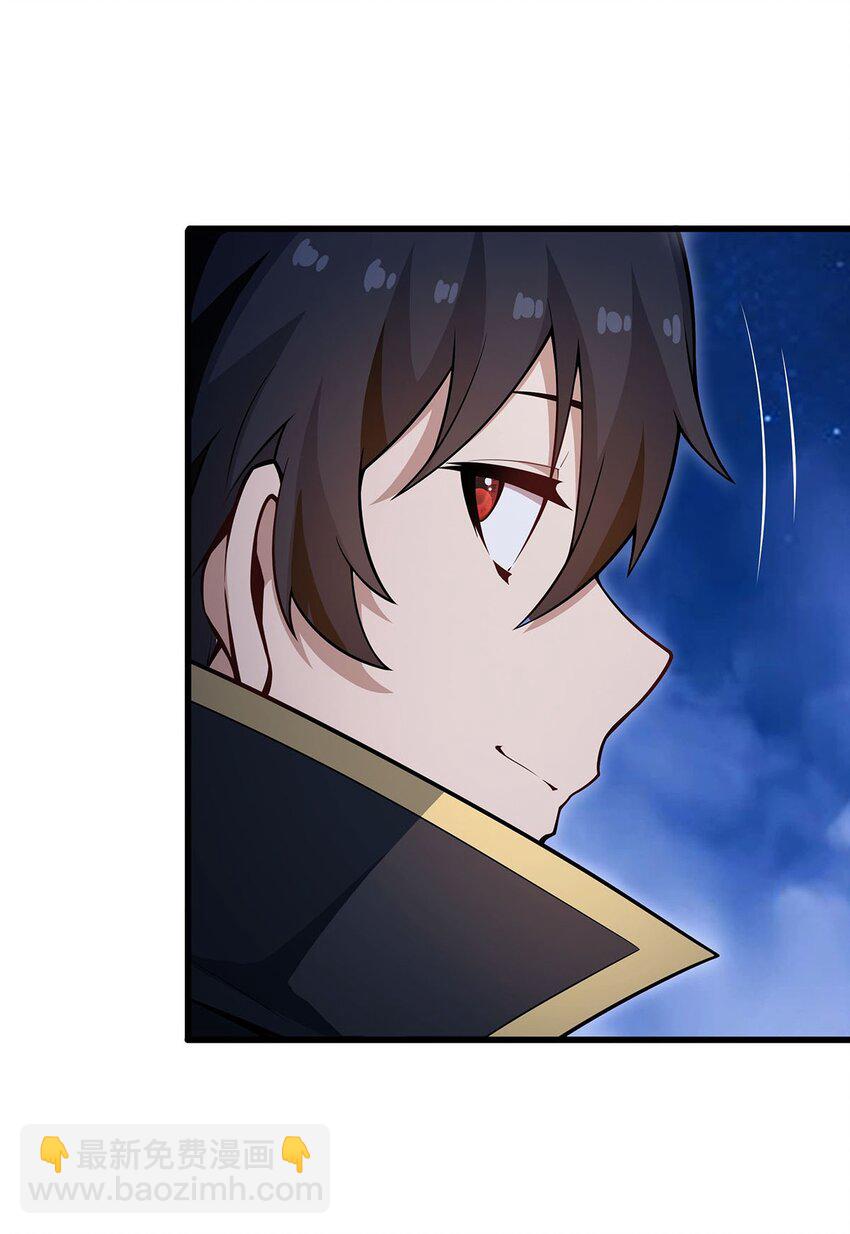 無限使徒與十二戰姬 - 371 使徒搶婚 - 8