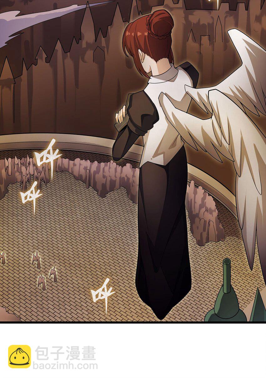 無限使徒與十二戰姬 - 373 羽翼試煉 - 4