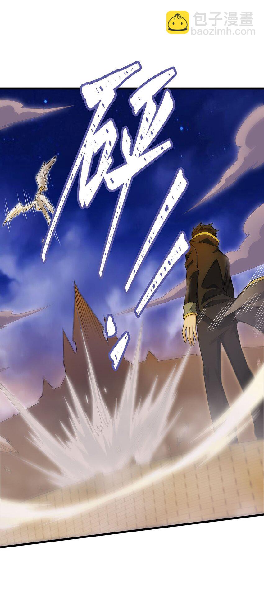 無限使徒與十二戰姬 - 373 羽翼試煉 - 7