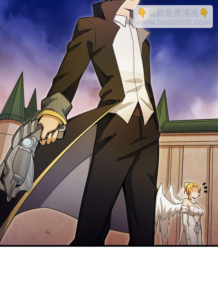 無限使徒與十二戰姬 - 373 羽翼試煉 - 4