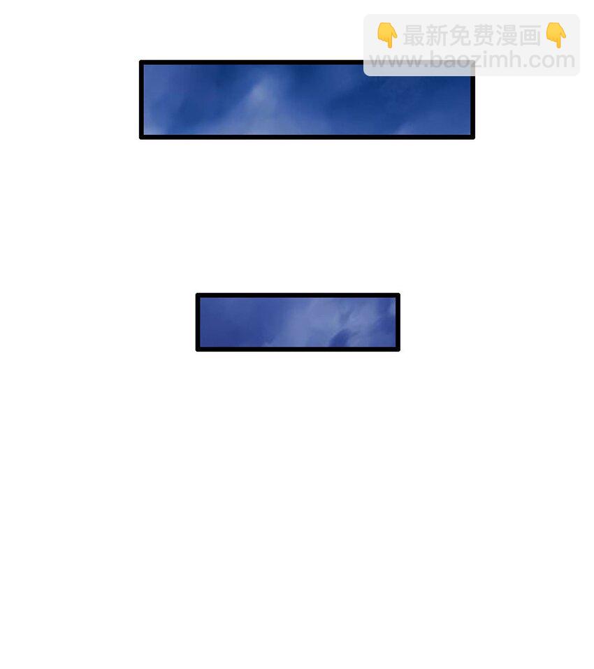 無限使徒與十二戰姬 - 373 羽翼試煉 - 6