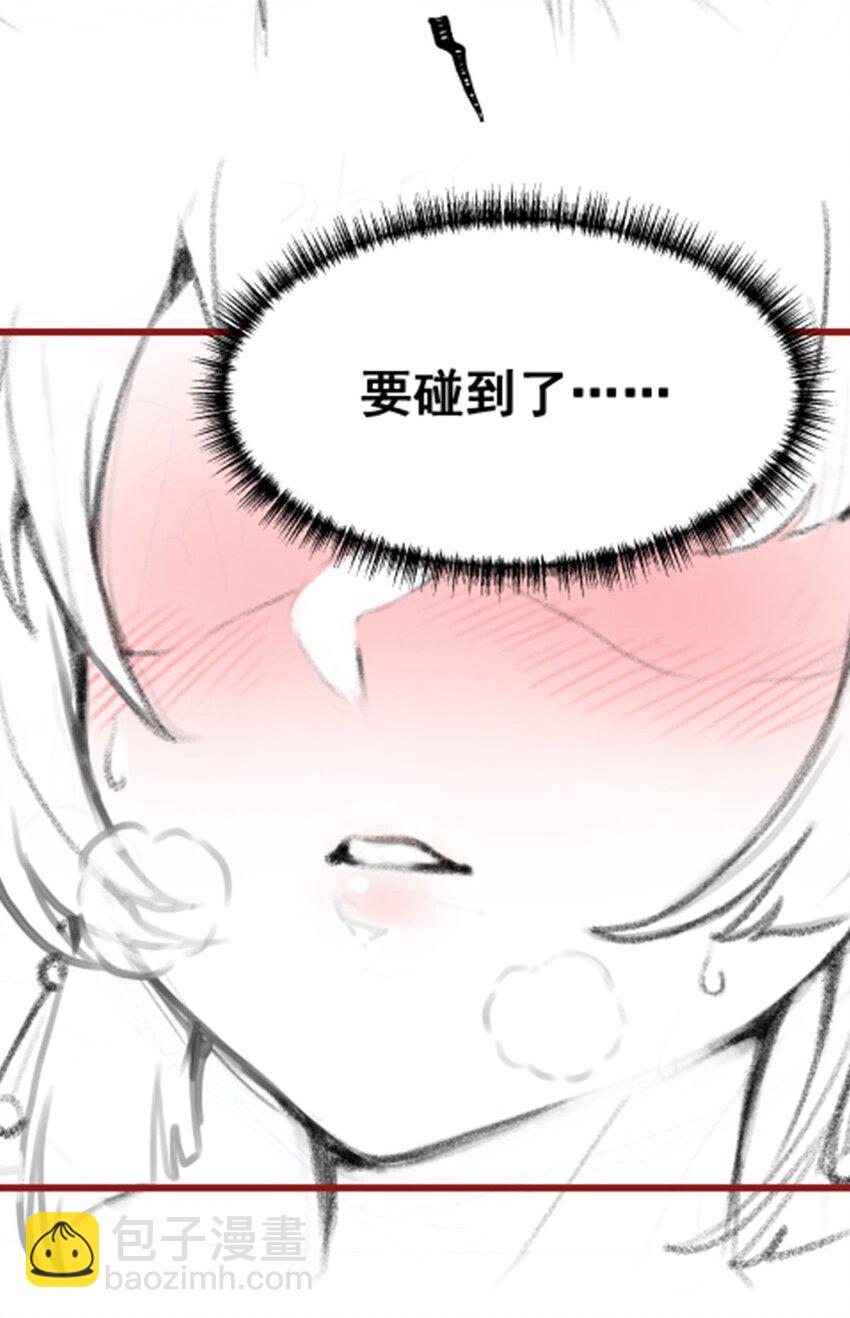 無限使徒與十二戰姬 - 373 羽翼試煉 - 8