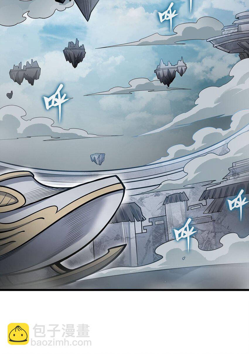 無限使徒與十二戰姬 - 375 小姨子的夜襲 - 4