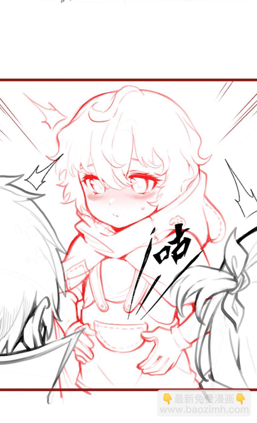 無限使徒與十二戰姬 - 375 小姨子的夜襲 - 3