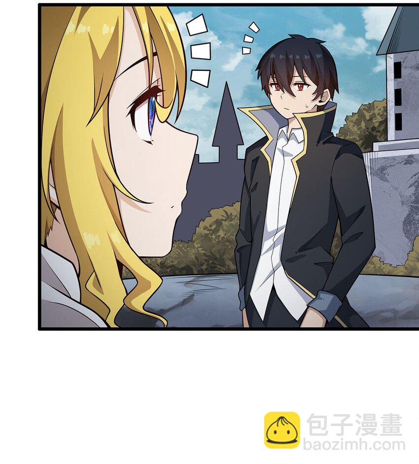 無限使徒與十二戰姬 - 377 有貓膩 - 1