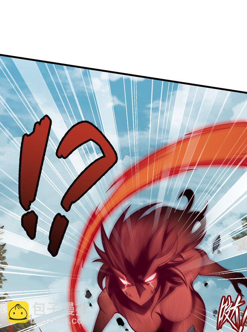 無限使徒與十二戰姬 - 377 有貓膩 - 1