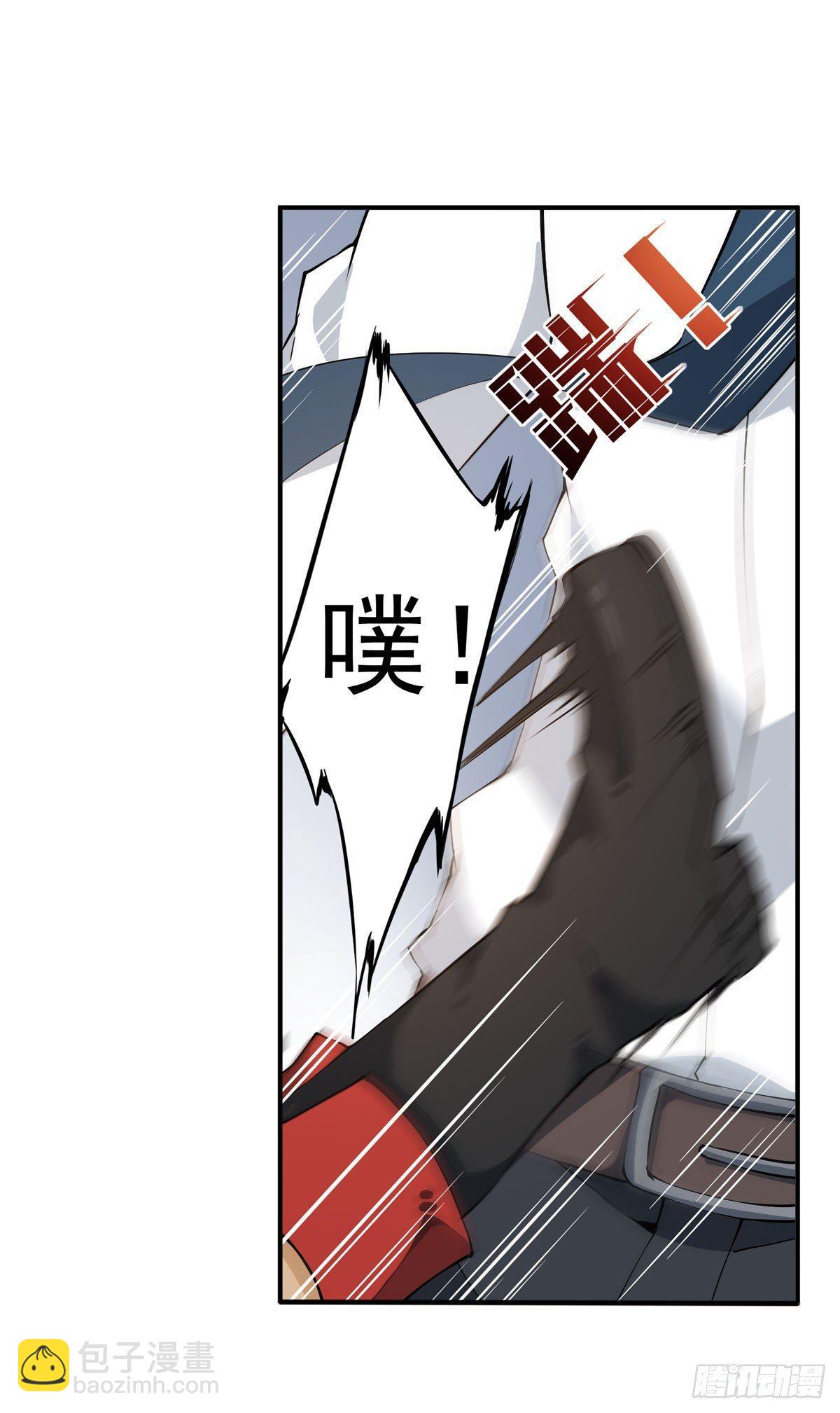 無限使徒與十二戰姬 - 第37話 - 4