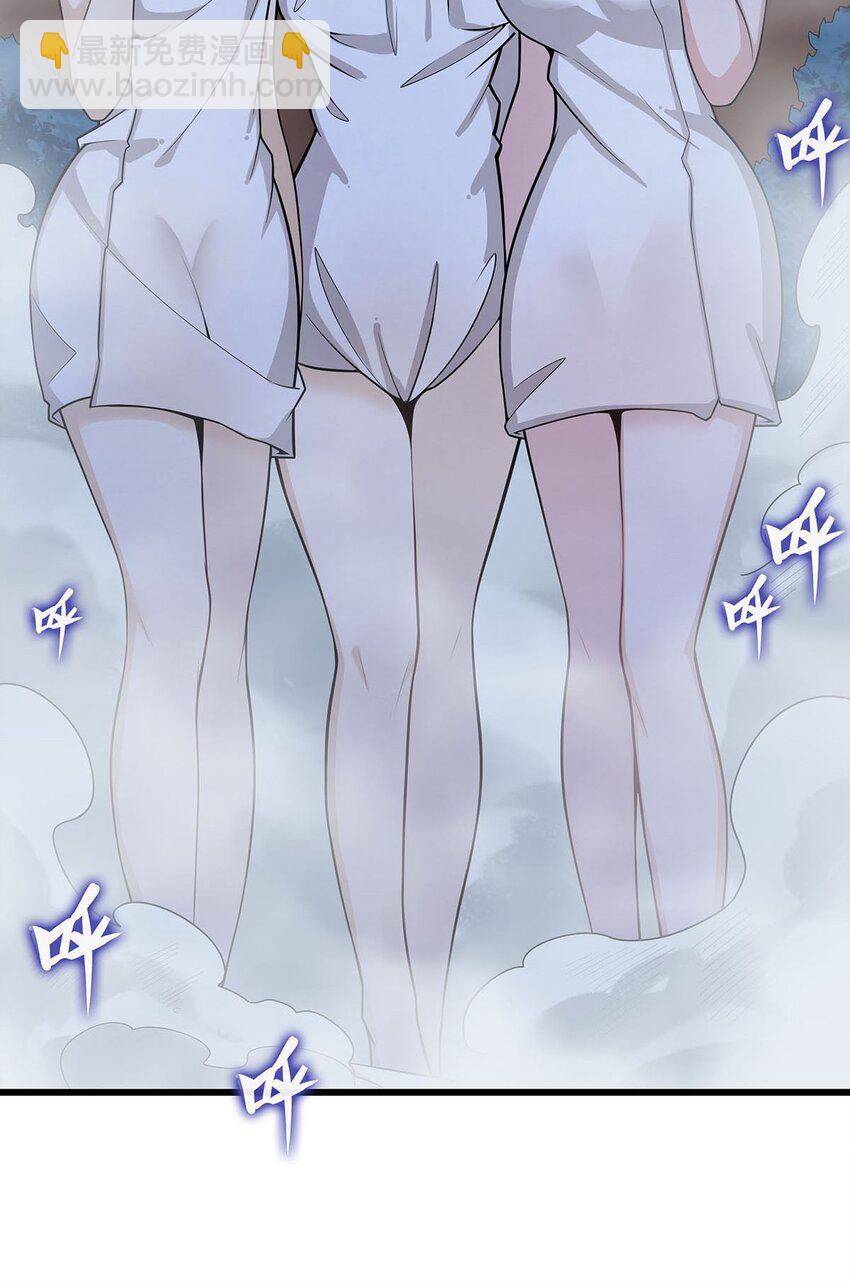 無限使徒與十二戰姬 - 379 光核結晶 - 5