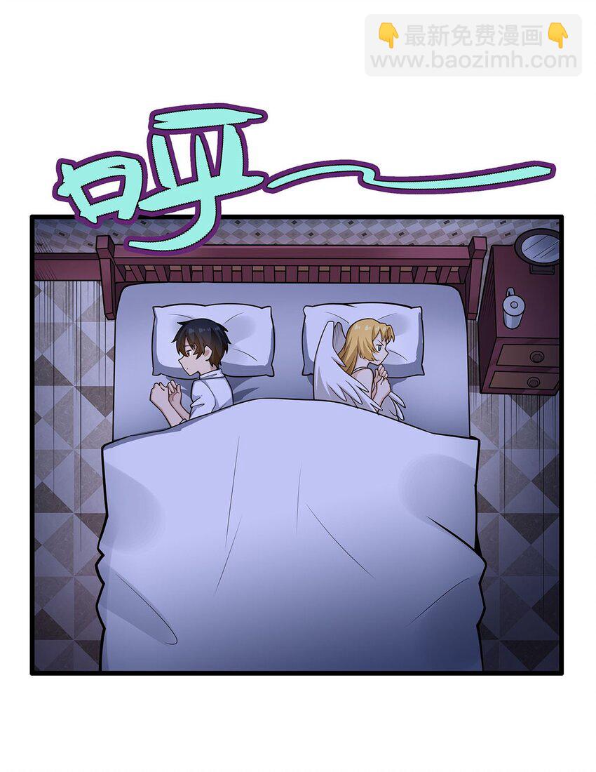 無限使徒與十二戰姬 - 381 喜當爹 - 4