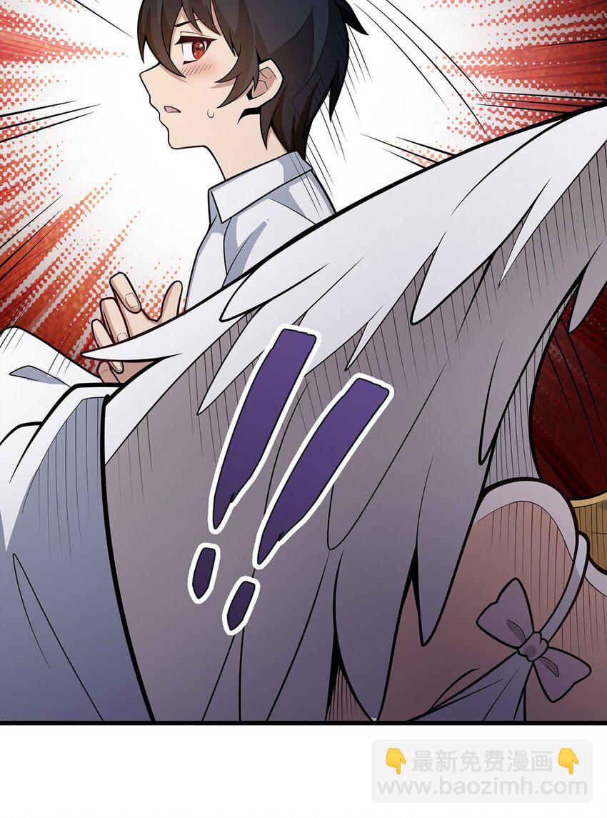 無限使徒與十二戰姬 - 381 喜當爹 - 3