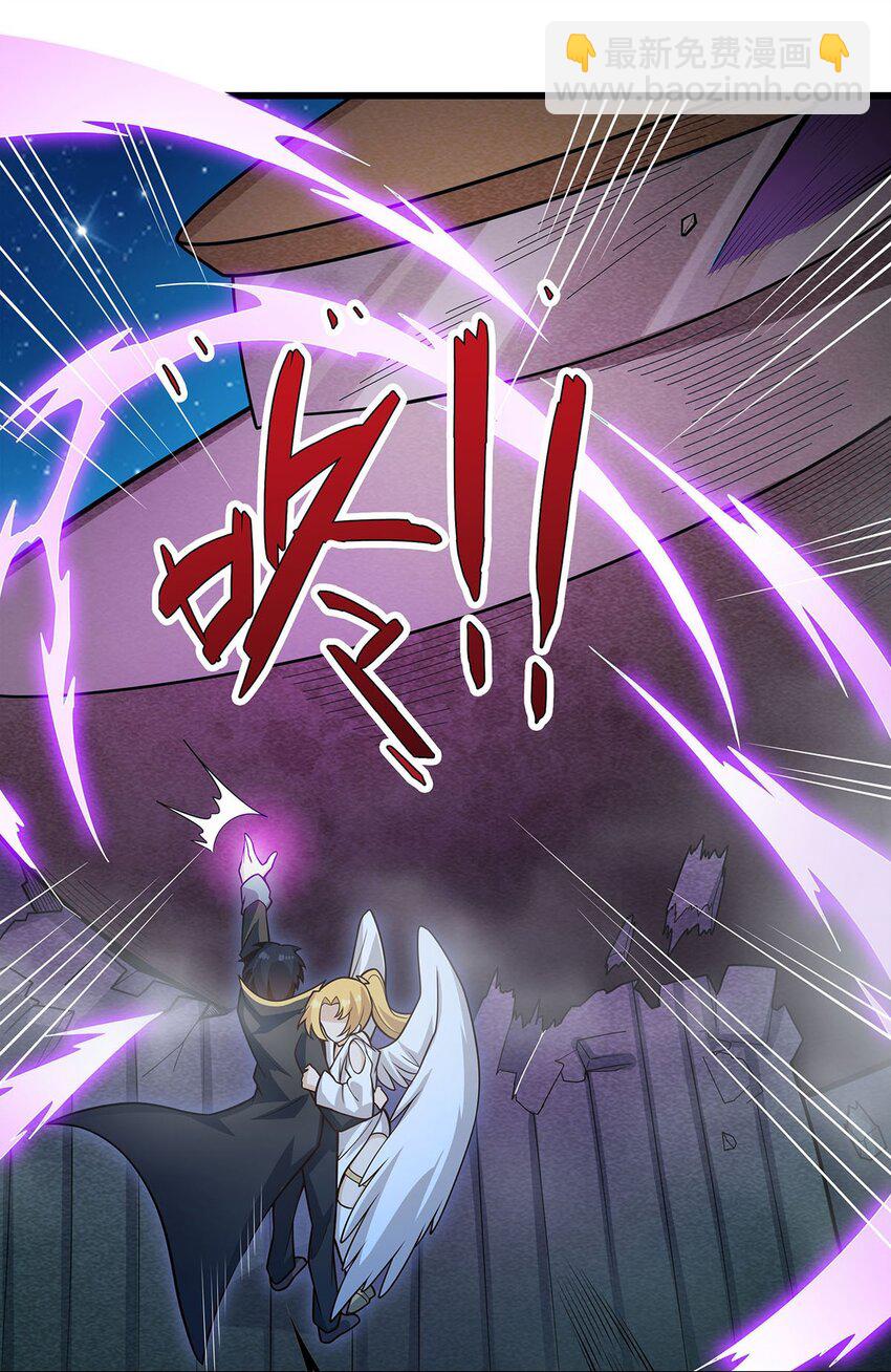 無限使徒與十二戰姬 - 387 陰暗面 - 4