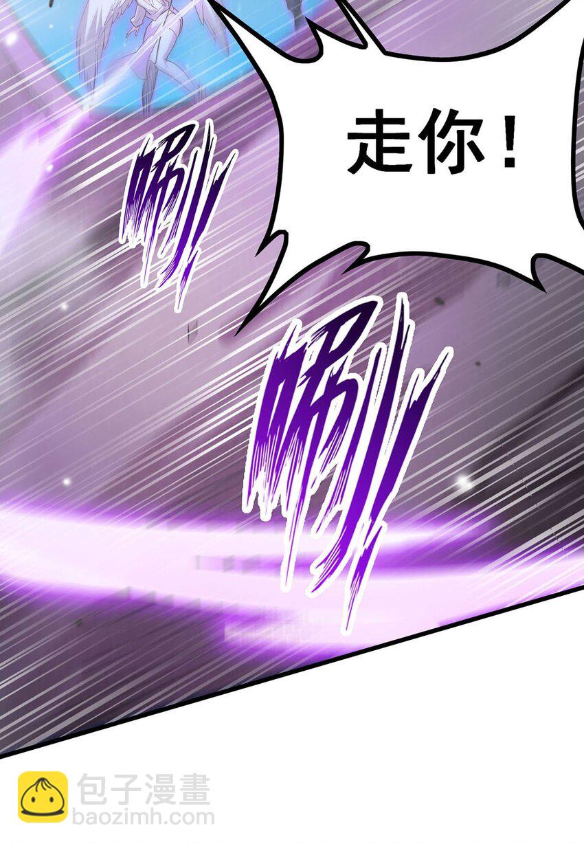 無限使徒與十二戰姬 - 387 陰暗面 - 1