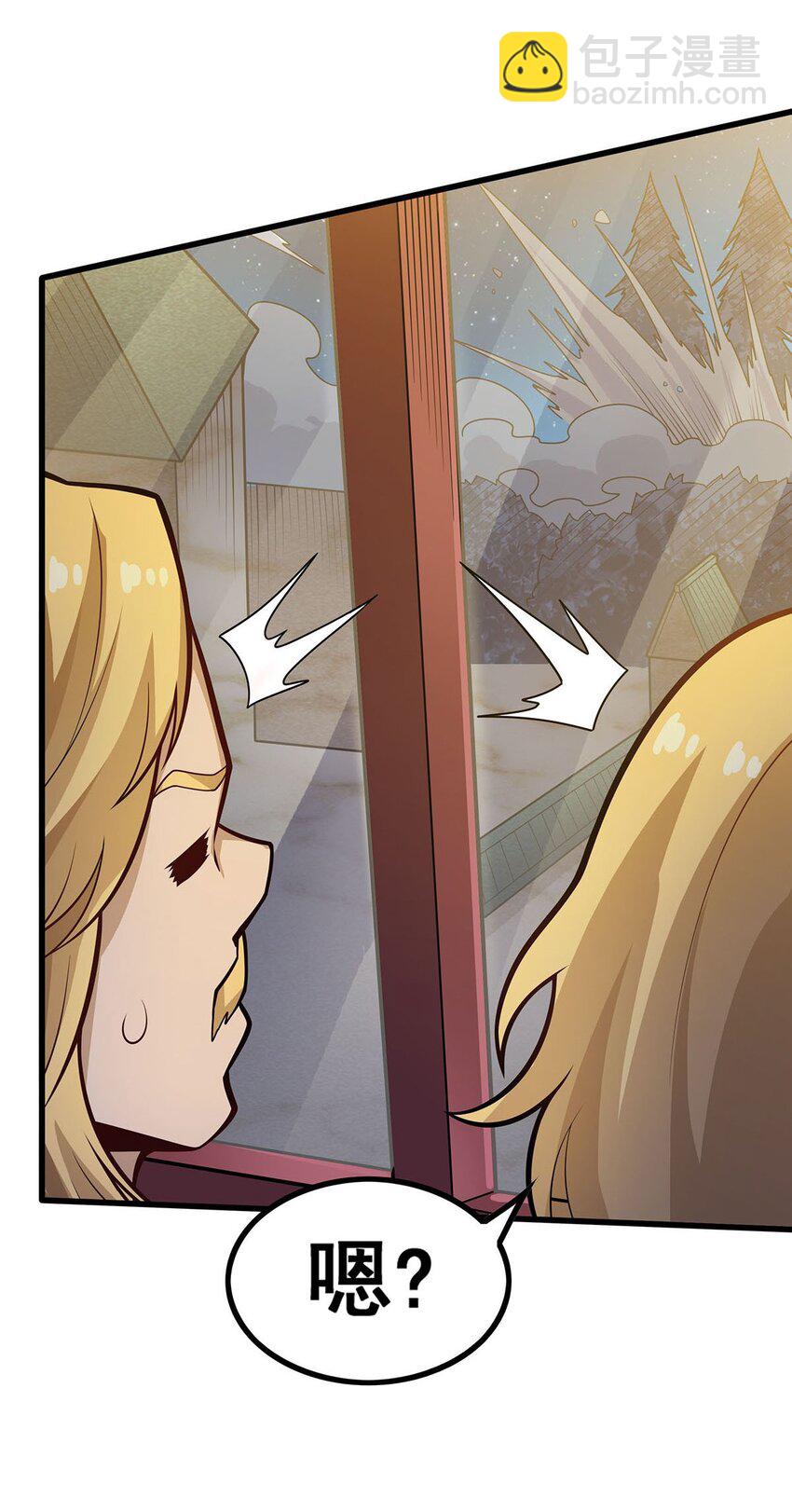 無限使徒與十二戰姬 - 387 陰暗面 - 4