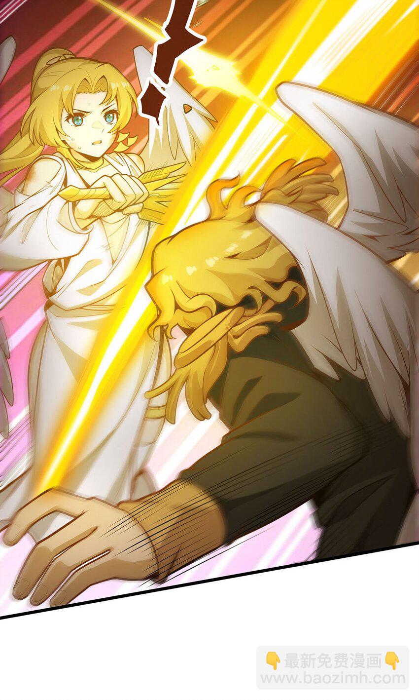 無限使徒與十二戰姬 - 389 光耀劍 - 2