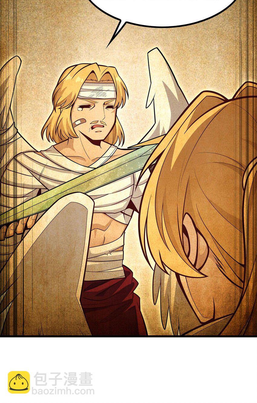 無限使徒與十二戰姬 - 389 光耀劍 - 7