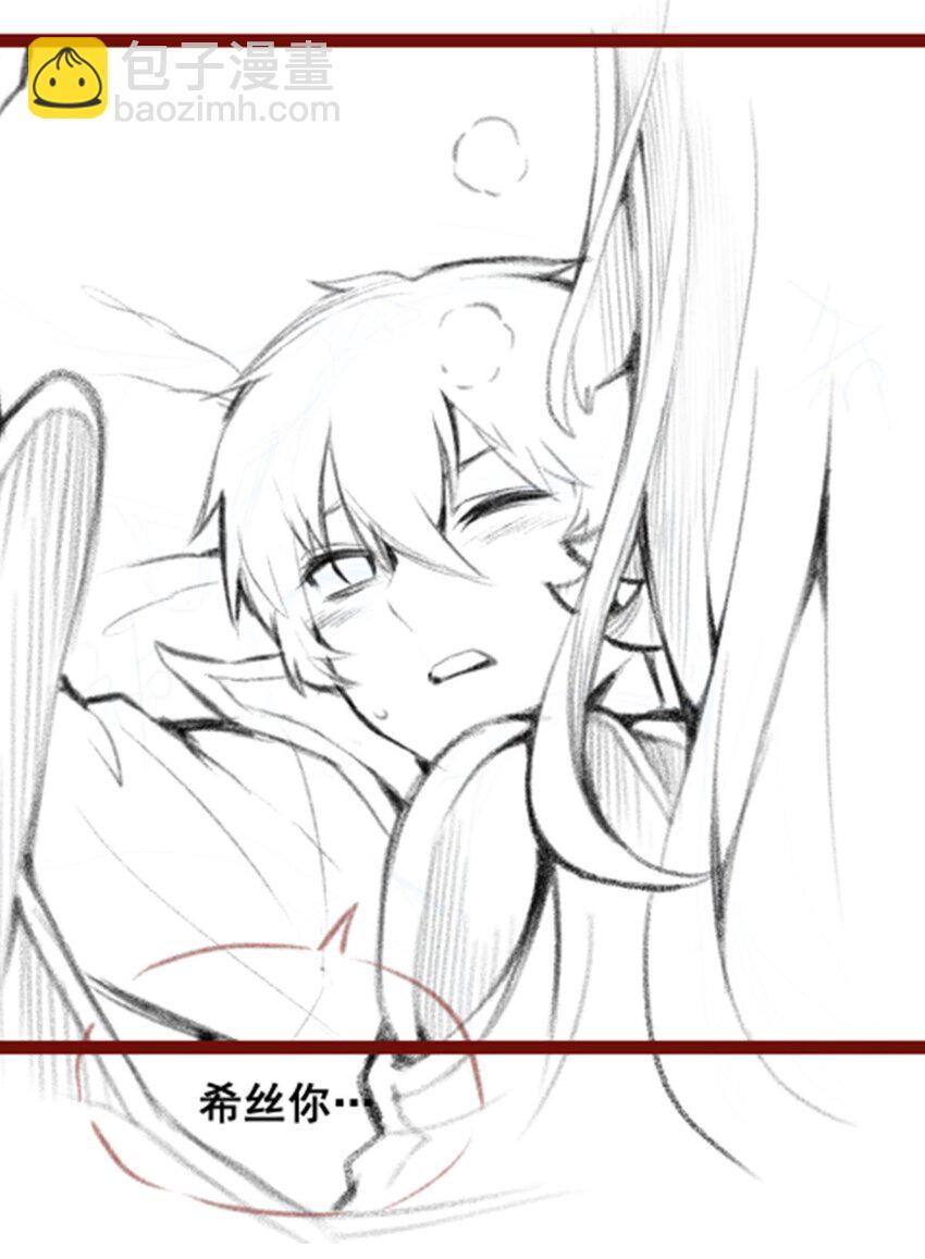 無限使徒與十二戰姬 - 391 深淵之地 - 2