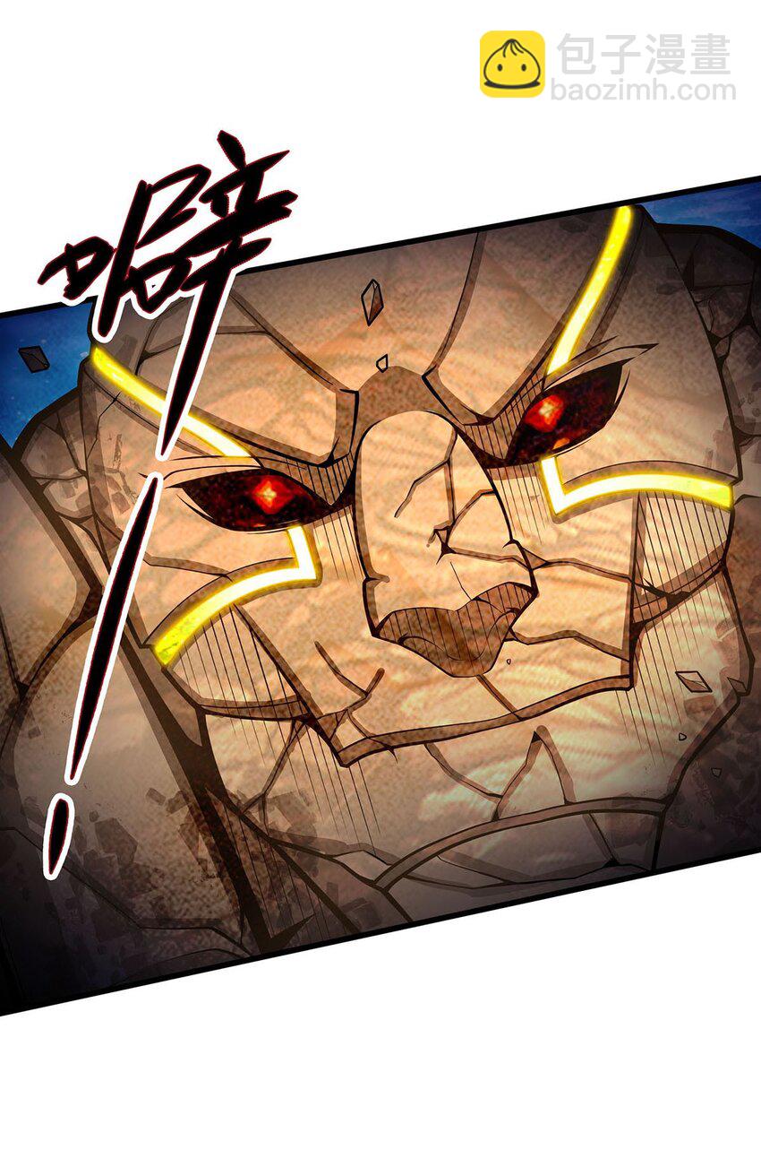 無限使徒與十二戰姬 - 393 阿克婭之翼 - 5