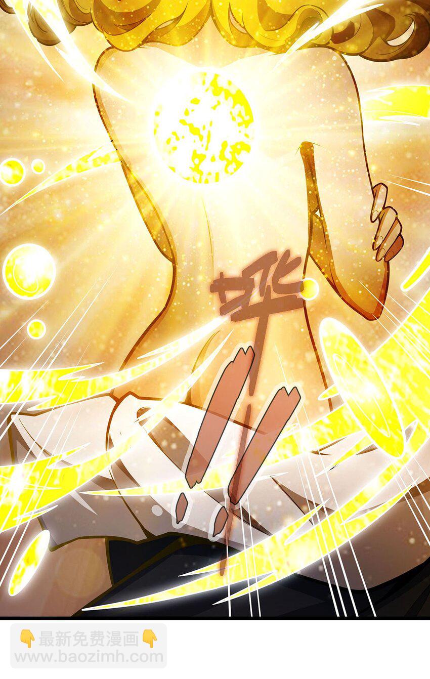 無限使徒與十二戰姬 - 393 阿克婭之翼 - 3