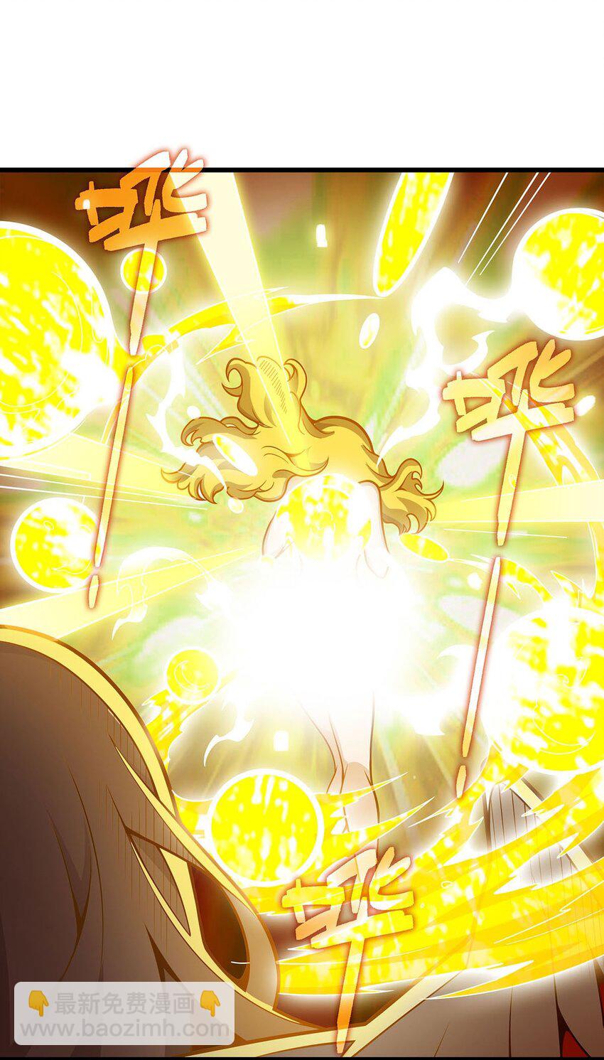 無限使徒與十二戰姬 - 393 阿克婭之翼 - 5