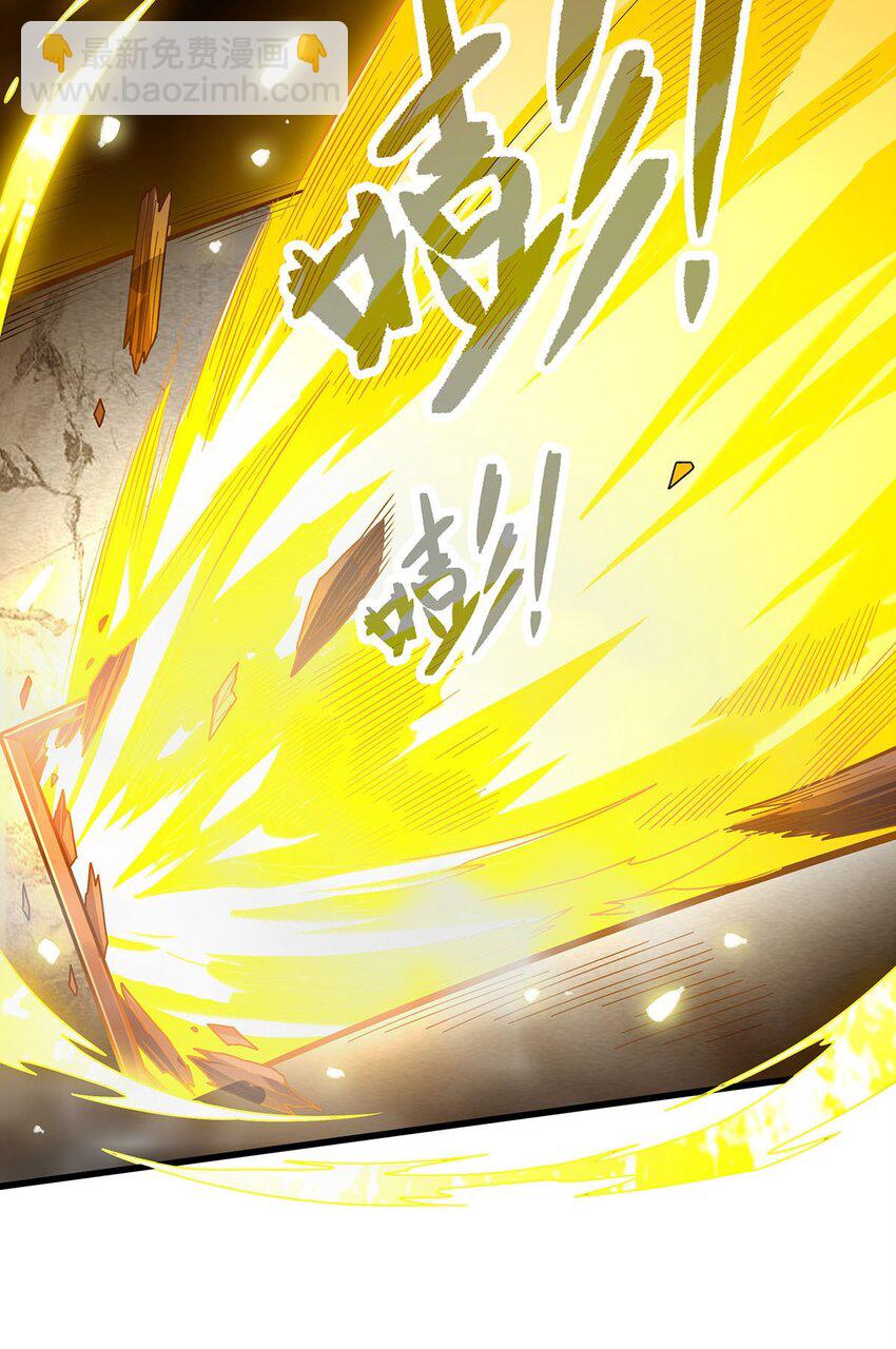 無限使徒與十二戰姬 - 393 阿克婭之翼 - 3