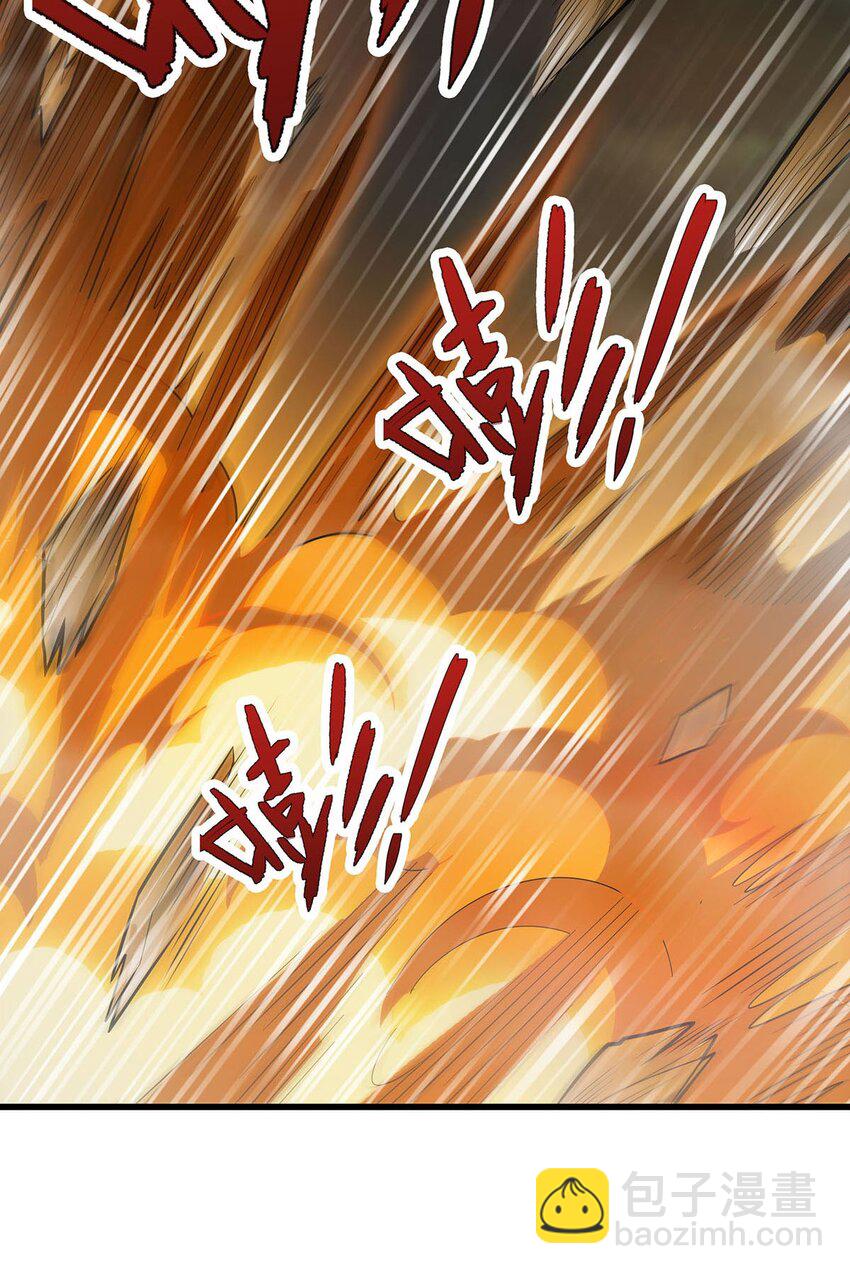 無限使徒與十二戰姬 - 397 破碎禁光 - 4