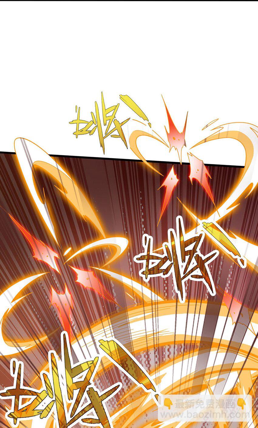 無限使徒與十二戰姬 - 397 破碎禁光 - 5