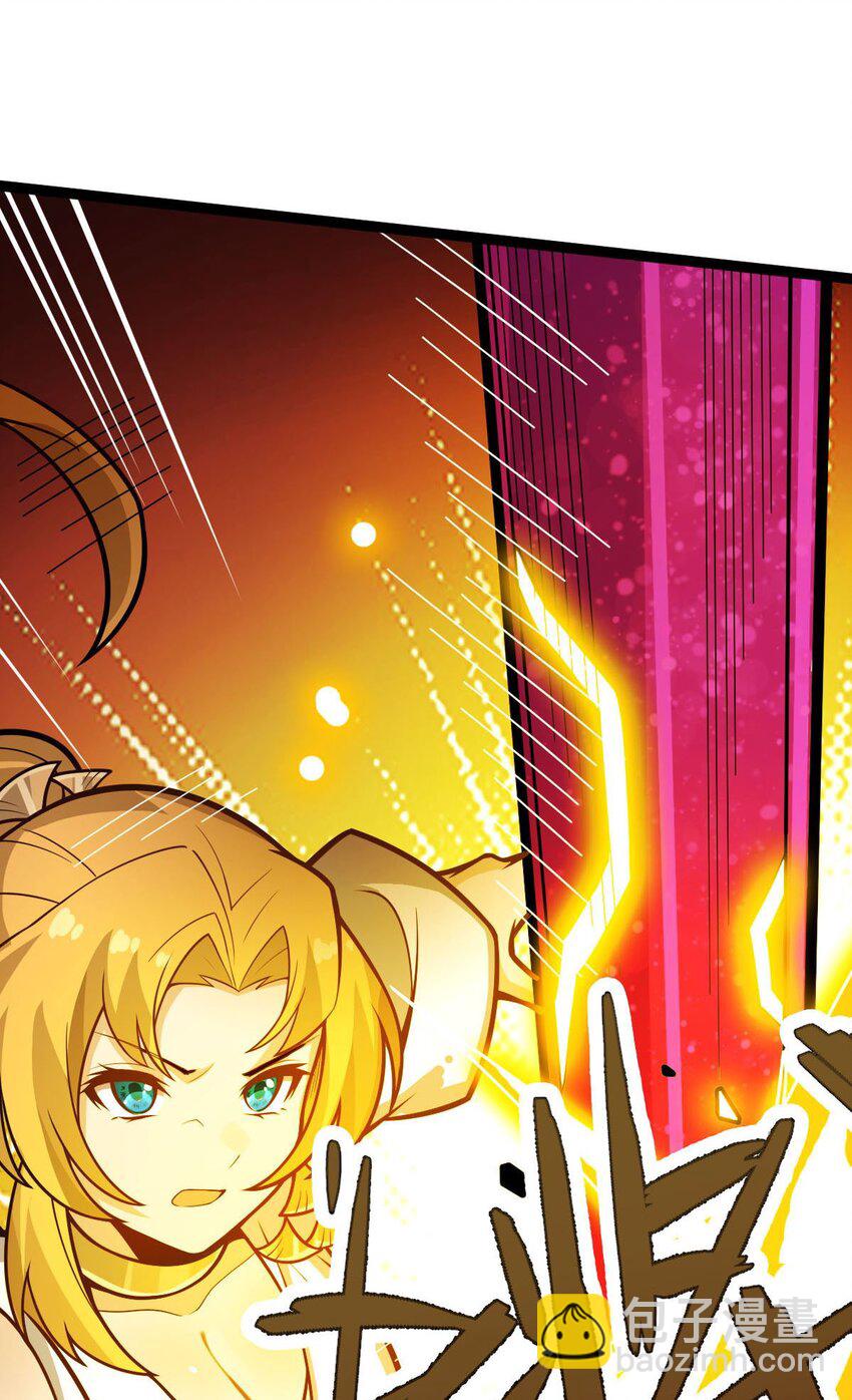 無限使徒與十二戰姬 - 397 破碎禁光 - 7